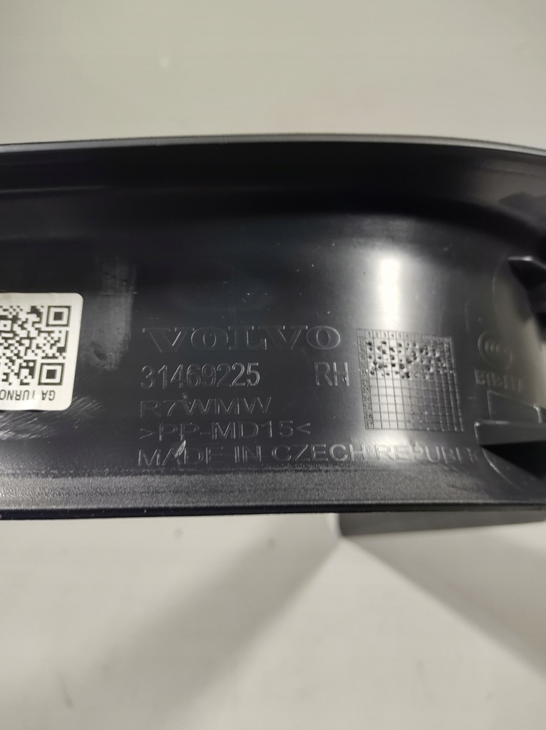 фото №5, Volvo xc40 21r молдинг поріг права 31469225