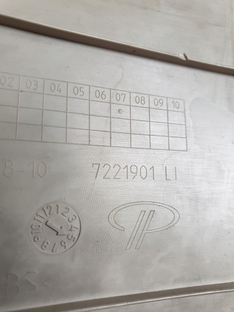 фото №4, Защита порог левая bmw 1 f20 7221901