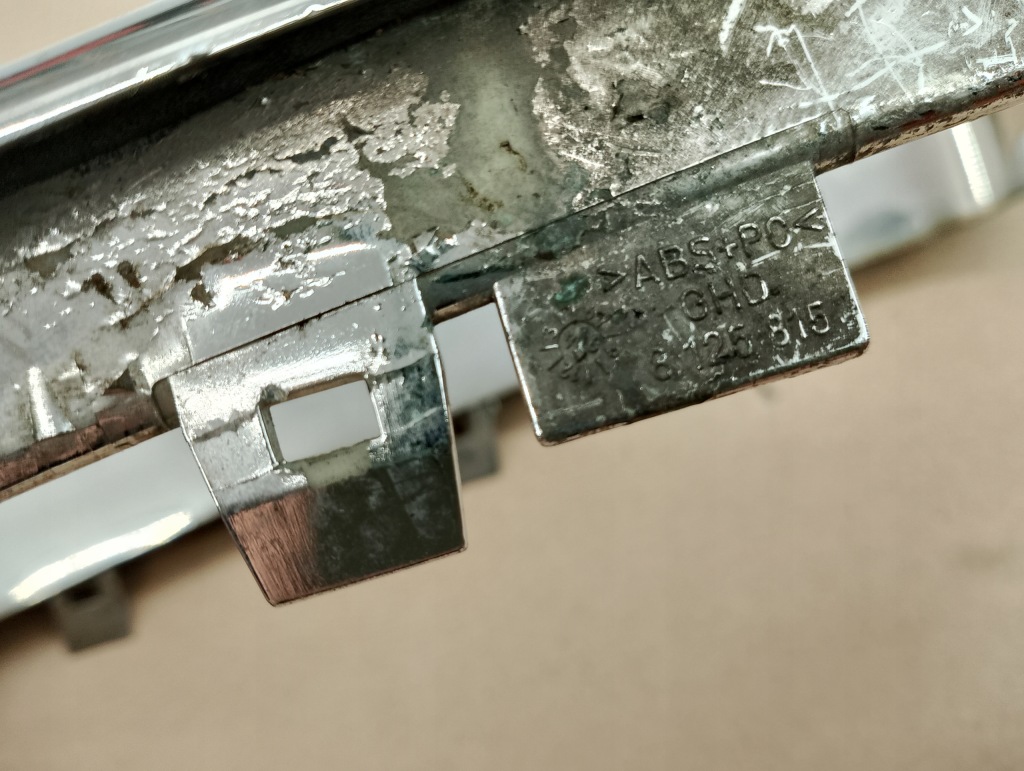 Bmw 7 e38 левая решётка радиатора решётка радиатора решётка радиатора хром с Разборки