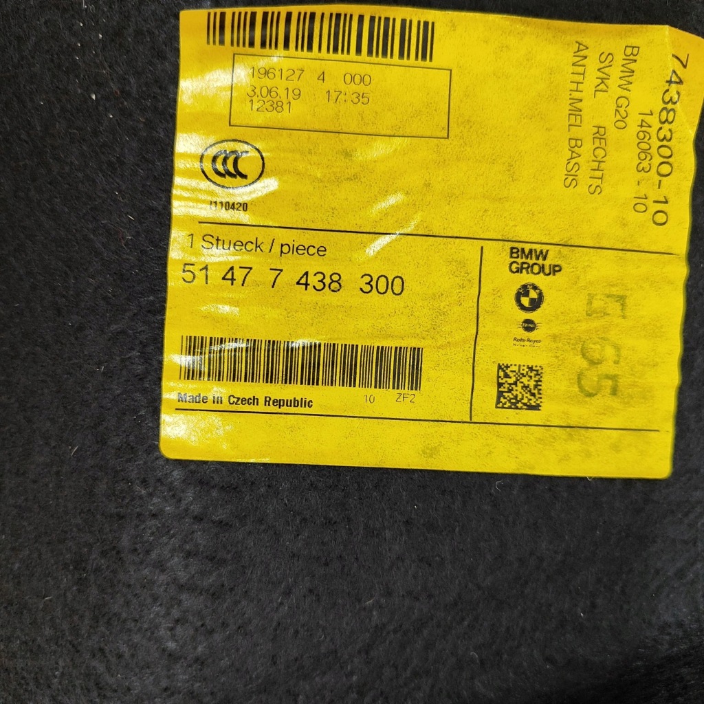 фото №6, Bmw 3 g20 g21 2019 права сторона обшивка / оббивка / багажника