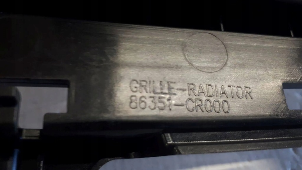 фото №9, Kia ceed гібрид 2018-2020 решітка радіатора перед