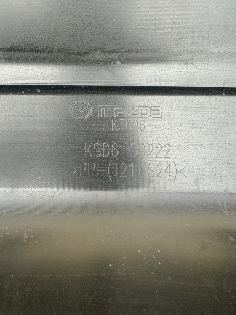 фото №13, Диффузор накладка заднего бампера mazda cx5 cx-5 ii ksd6-50222