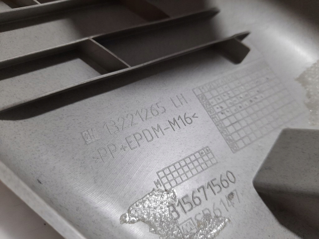 фото №9, Opel insignia a захист обшивка накладка стійка лівий задня 13221265 315671560