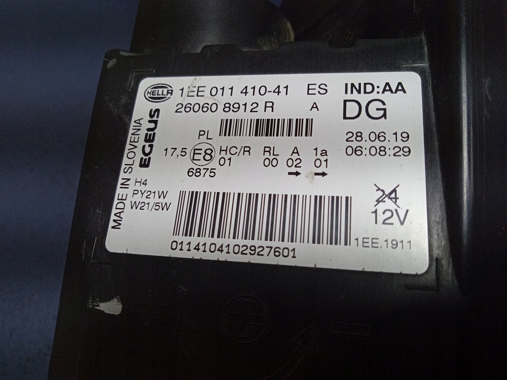 фото №5, Trafic iii 14- фара лівий eu 260608912r