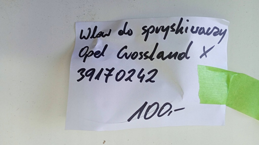 Заливная горловина жидкости к омывателя opel crossland x 17- 39170242 в Украине