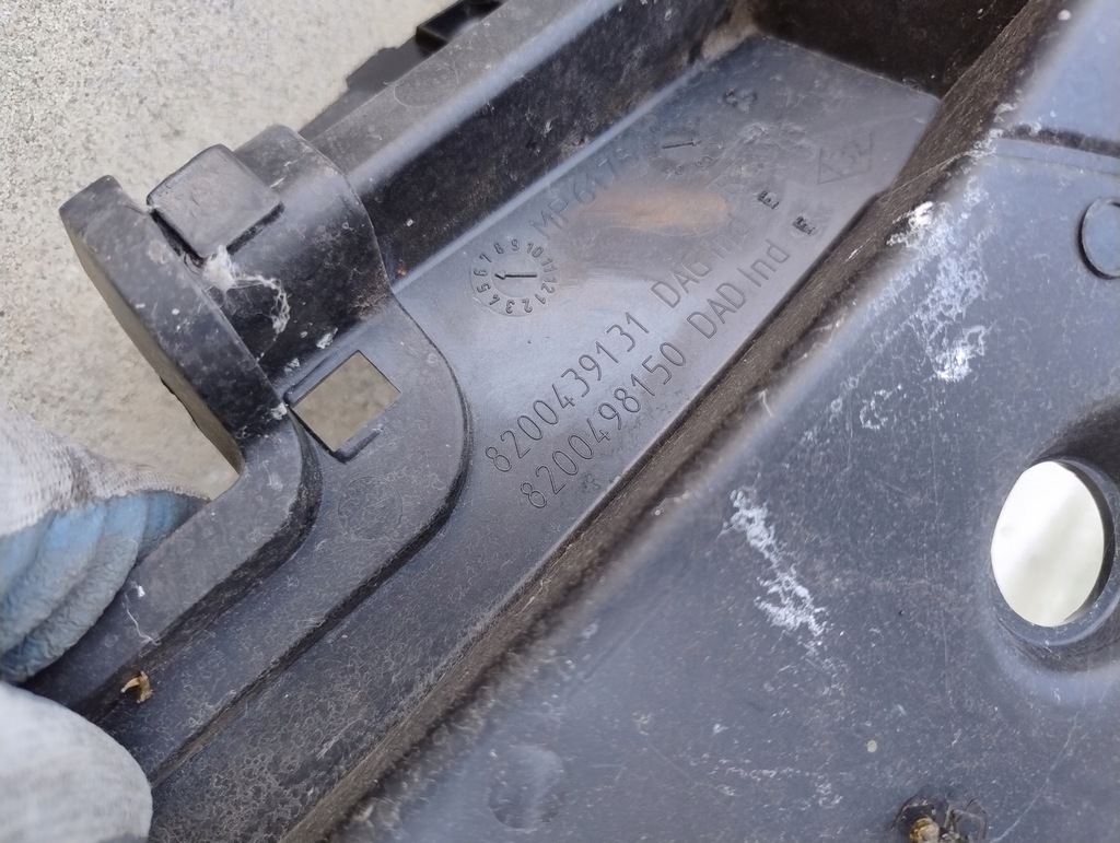 фото №12, Жабо renault kangoo ii 8200439131