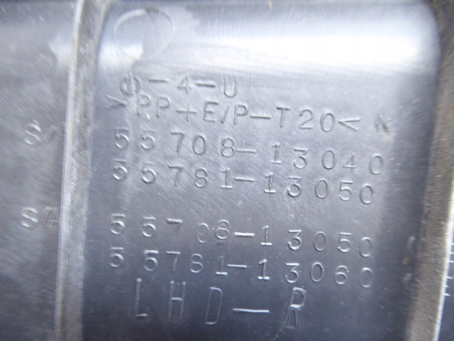 фото №10, Corolla verso i жабо полный