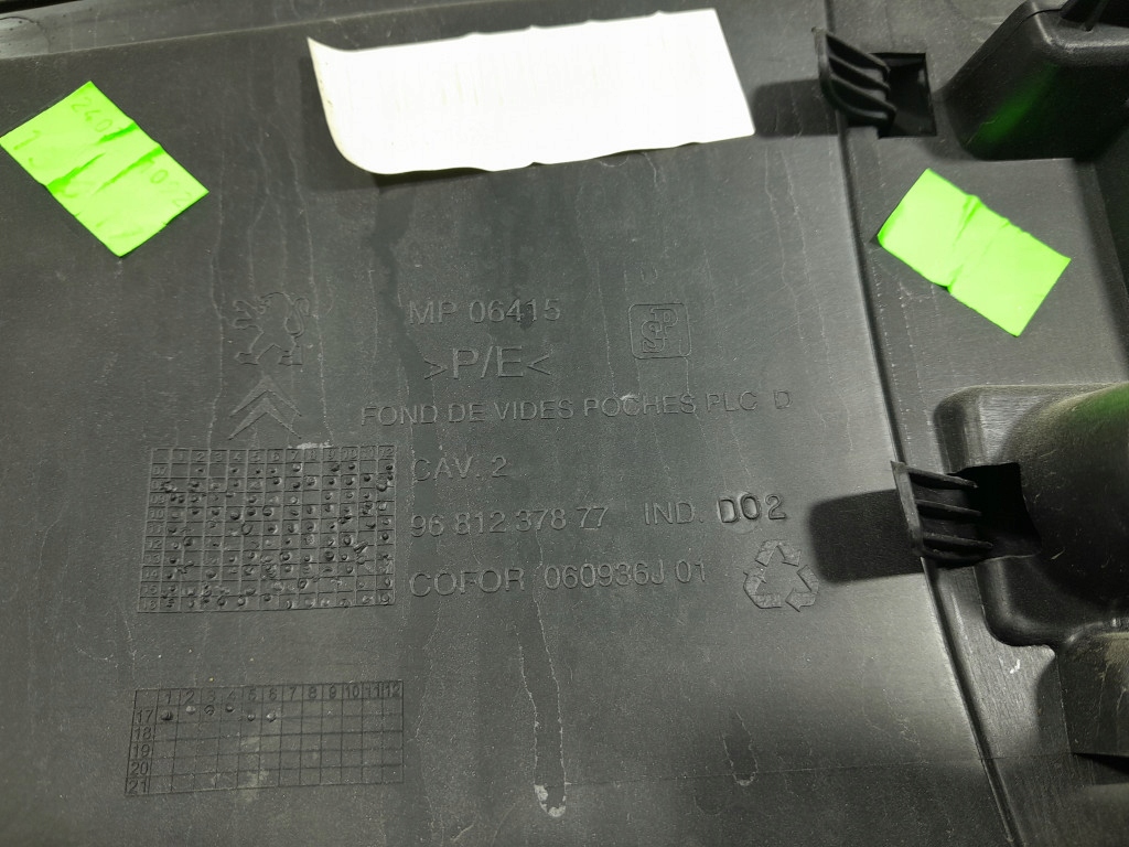 фото №5, Citroen berlingo ii lift 15- оббивка двері задня права 9681286677