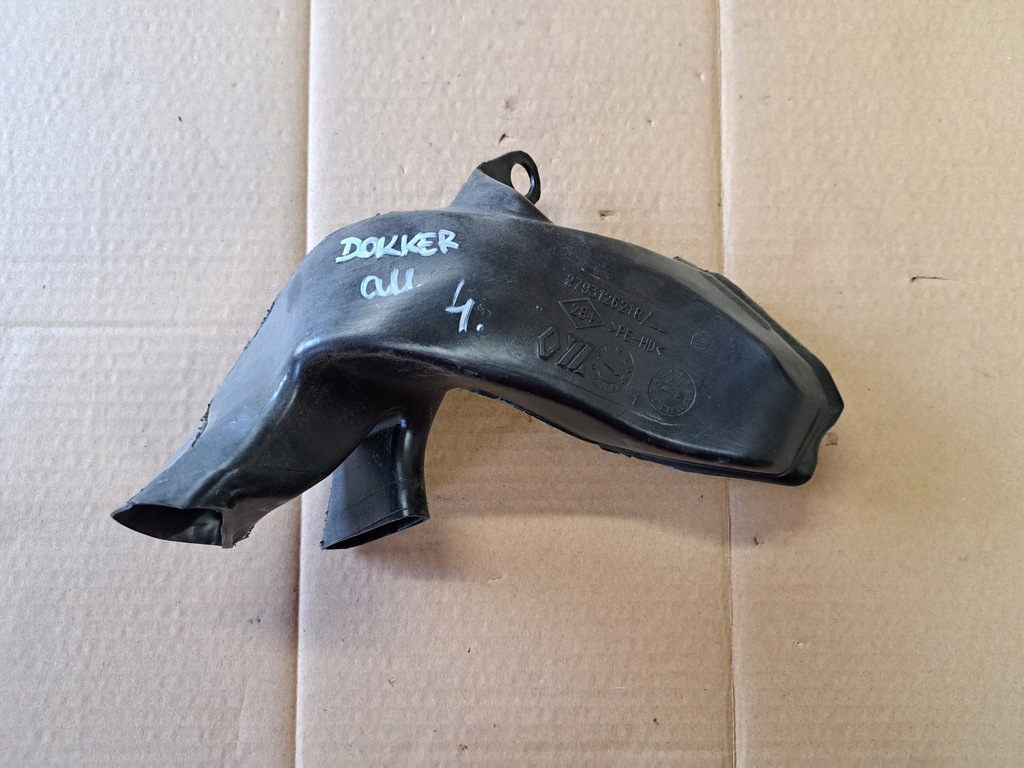 фото №1, Dacia dokker lodgy труба воздуховод воздуха