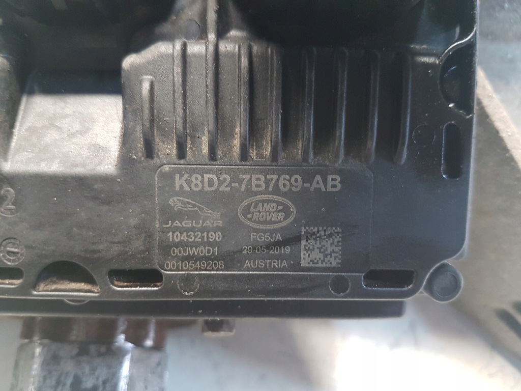 фото №6, Range rover evoque ii 2.0d 4x4 дифференциал задняя