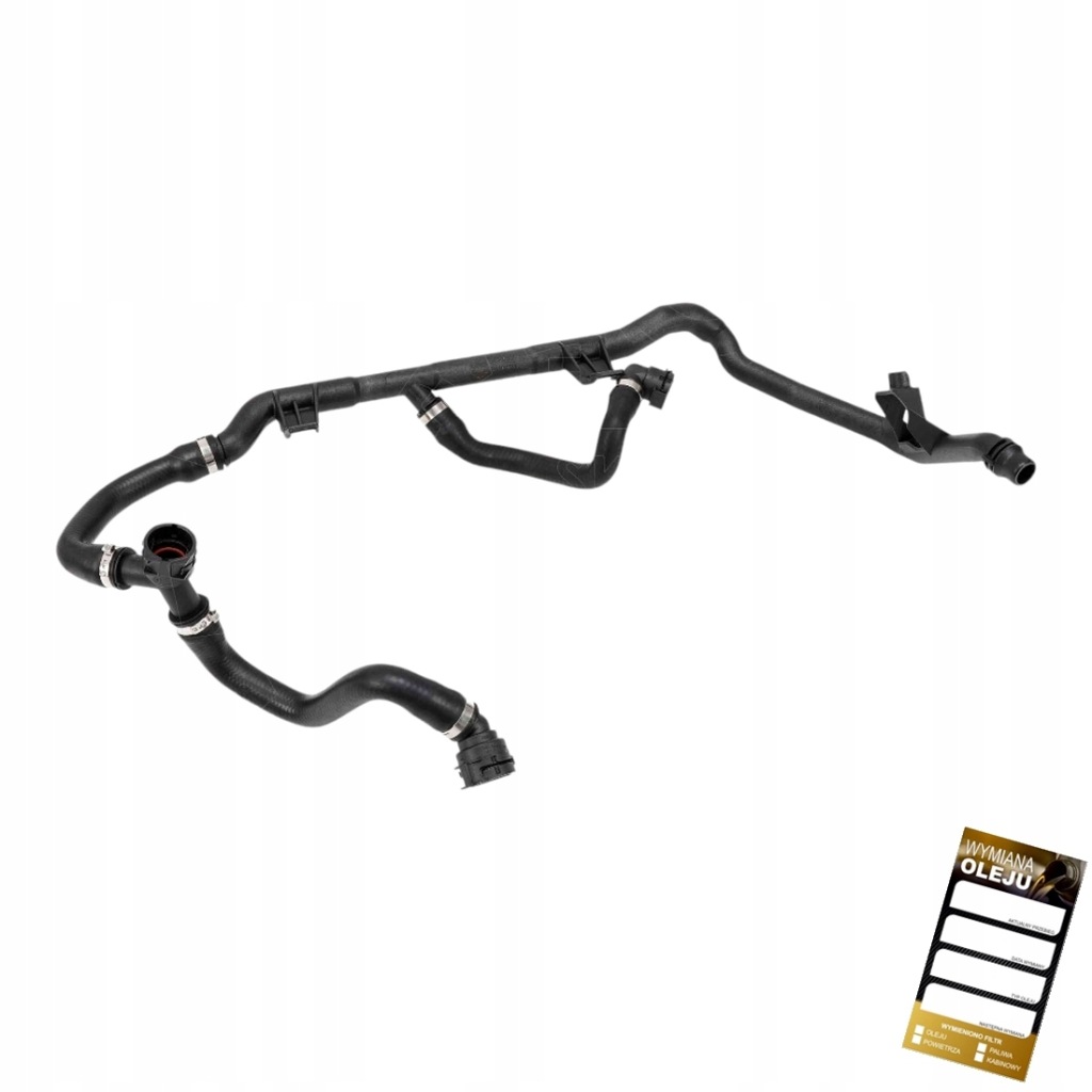 фото №1, Шланг радіатора do bmw 130 i 2006 2007