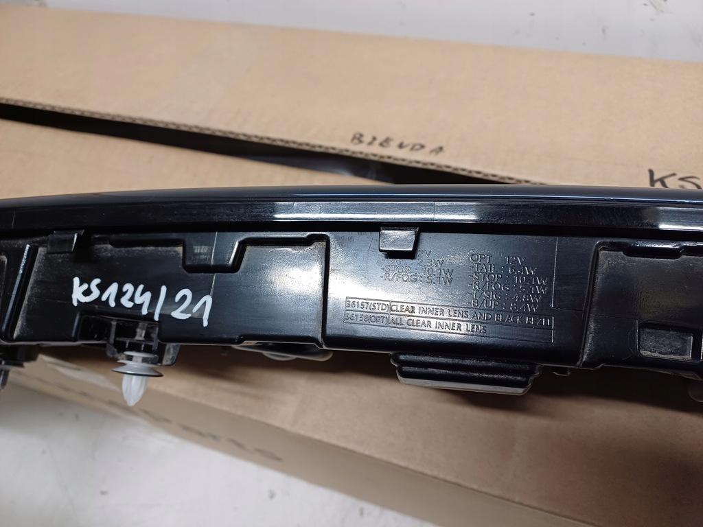 фото №10, Hyundai ioniq 5 21- накладка кришки лампа задня 92409-gi110