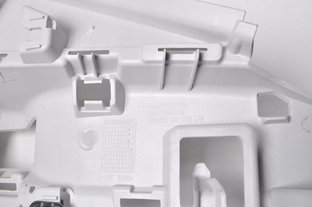 фото №4, Citroen c4 iii захист стійка ліва 98343902uw