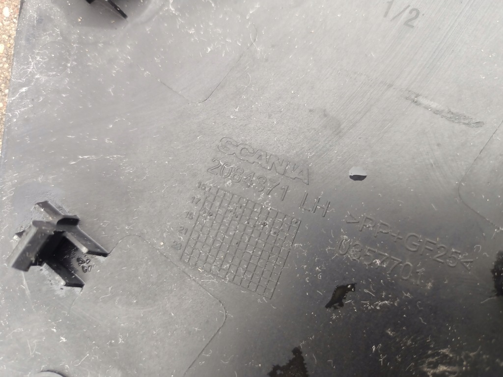 фото №2, Кришка захист заглушка scania ntg r s 2084371