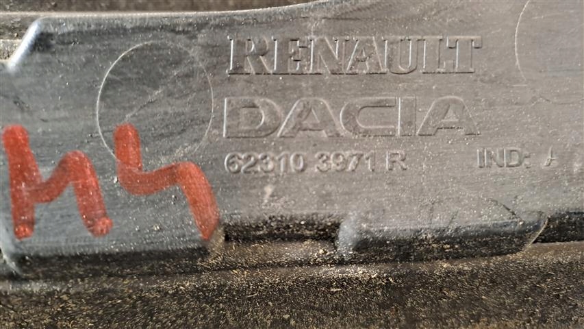 фото №6, M4 dacia logan sandero ii решетка решётка радиатора 623103971r