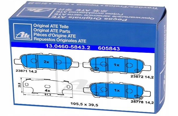 фото №1, Гальмівні колодки гальмівні задня do nissan tiida x-trail renault koleos suzuki