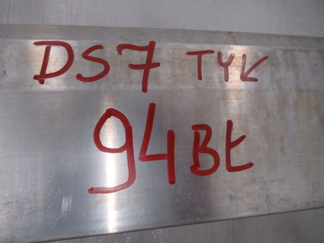 фото №14, Citroen ds7 балка бампера задня задня