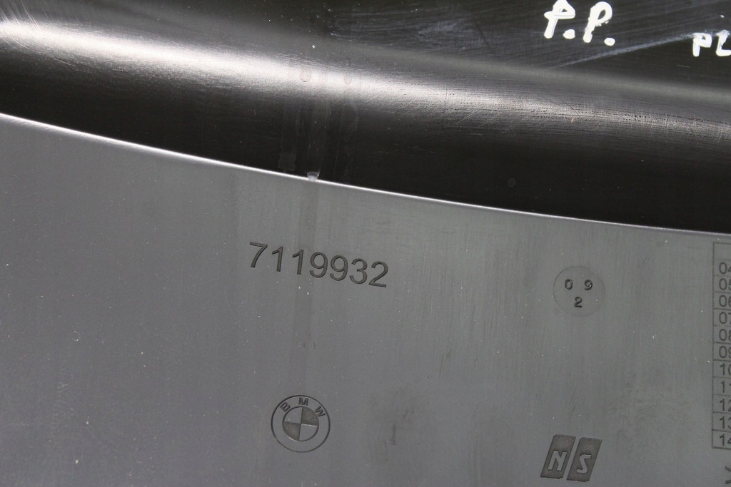 фото №7, Захист сидіння спинка правий перед bmw x1 e87