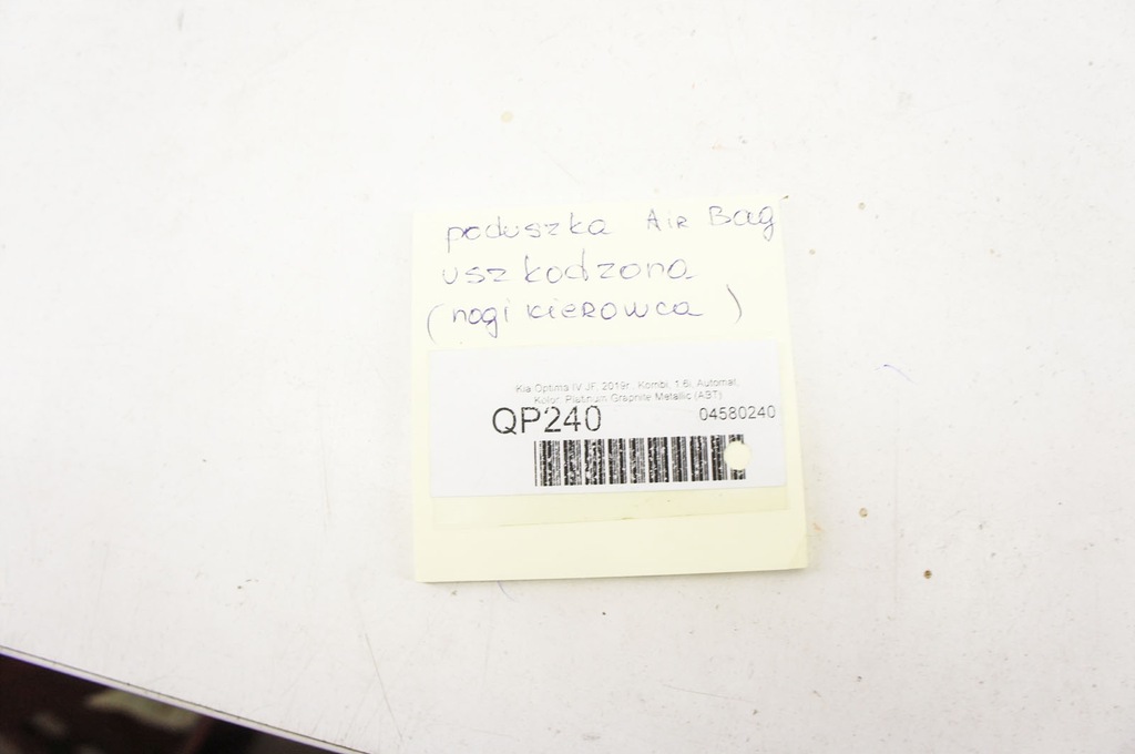 фото №6, Qp240 kia optima iv jf ^ подушка безопасности подушка коленная 56970d4000