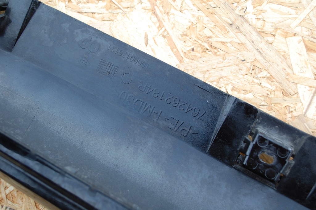 фото №11, Renault talisman права молдинг поріг накладка