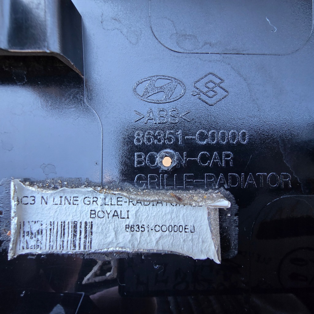 фото №15, Hyundai i20 iii n-line решётка радиатора решётка радиатора перед передняя