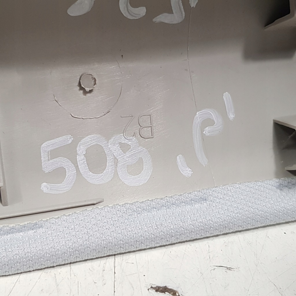 фото №4, Пластик защита стойка правая peugeot 508