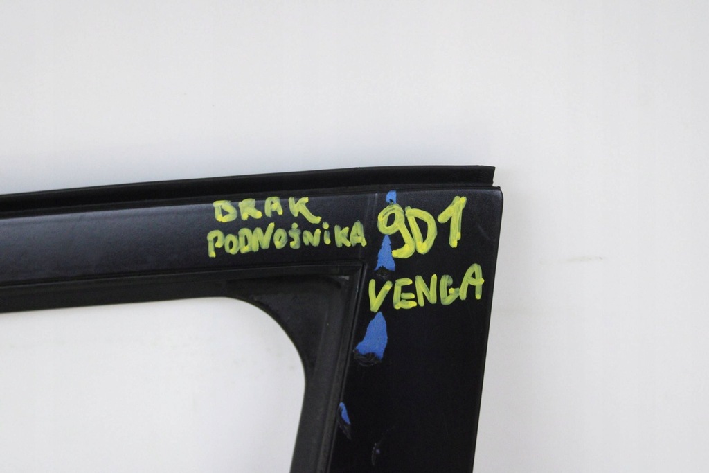 фото №11, Kia venga 09r- двері лівий перед ліва передні 5b