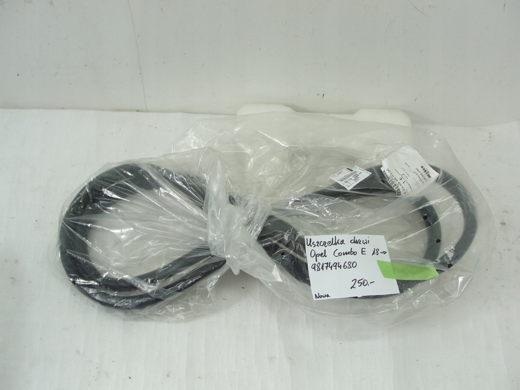 фото №1, Прокладка дверь opel combo e 2018- 9817494680