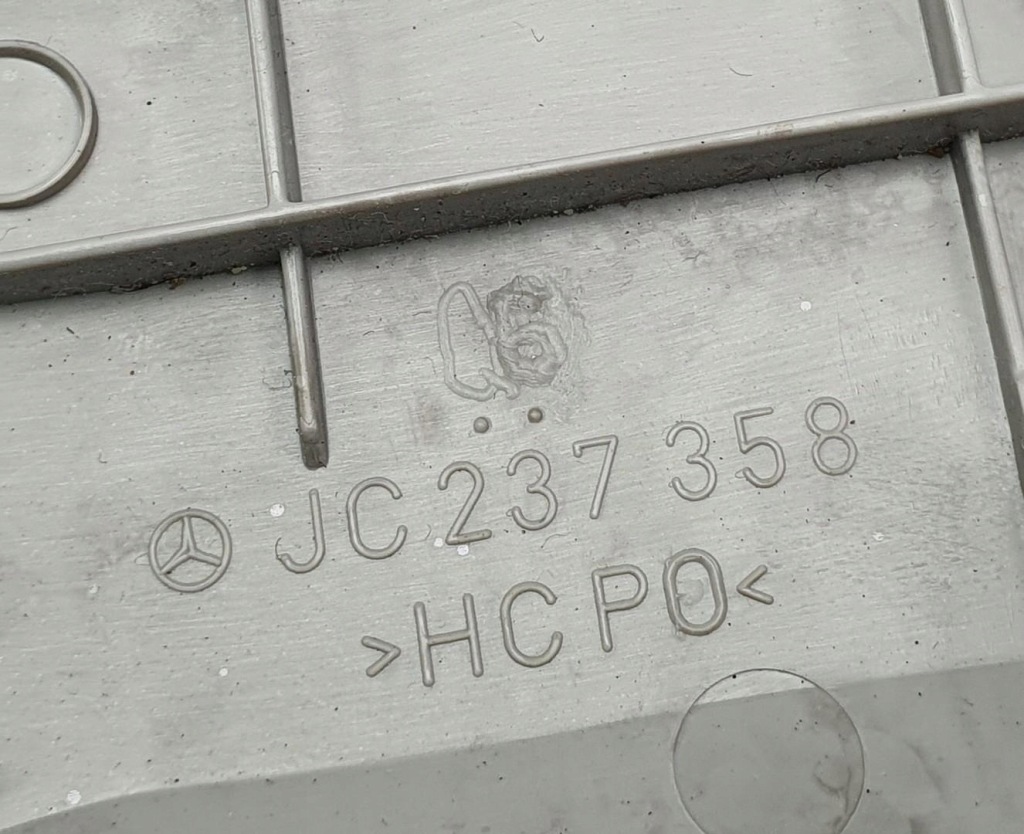Защита ручки сиденье правый перед mercedes w245 237358 Доставка
