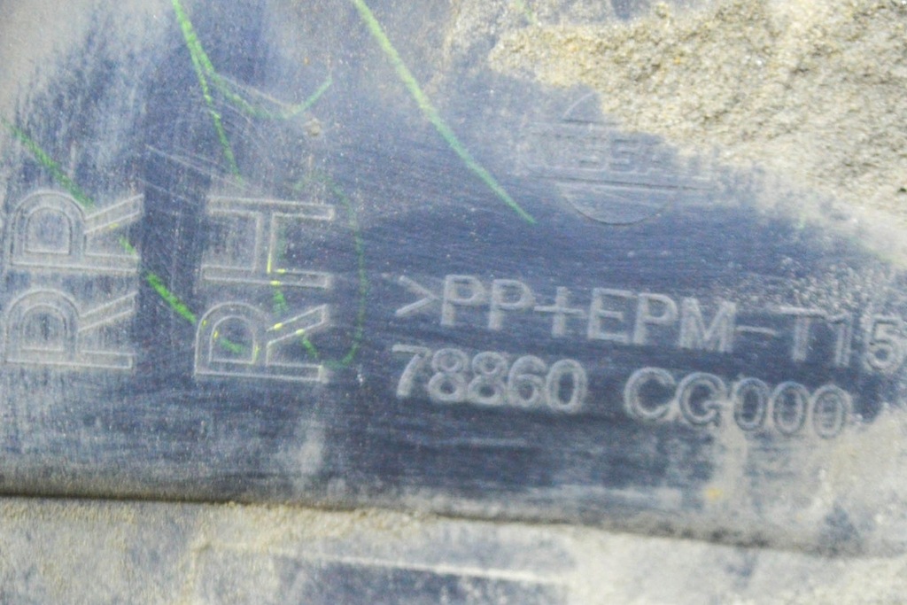 фото №9, Infiniti fx s50 задний правый крыло молдинг 78860-cg000 3.5 p 206kw 2004