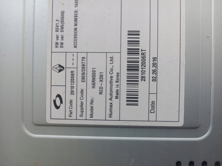 фото №2, Renault talisman радио навигация 281157802r