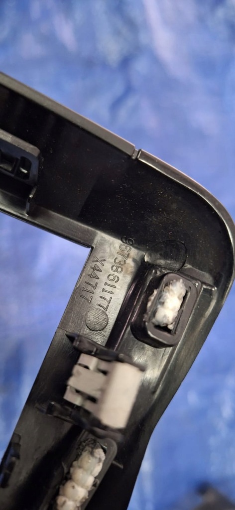 фото №2, Рамка защита панель радио peugeot 208