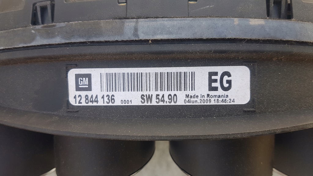 фото №7, Opel insignia 2.0 cdti бортовий комп'ютер двигуна 55573539