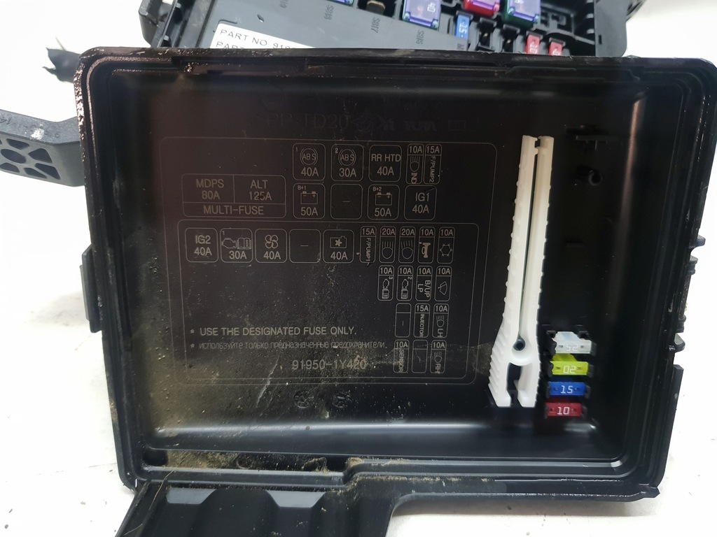 фото №10, Kia picanto ii 11-17 корпус коробка предохранителей 91950-1y420