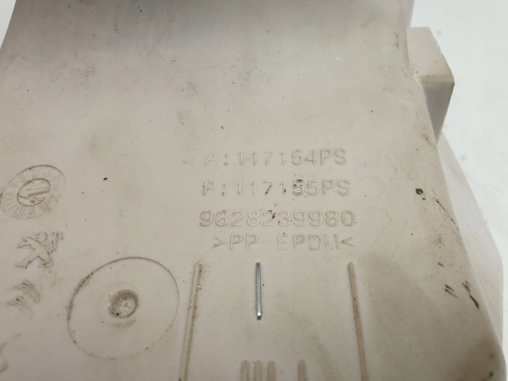 фото №6, Opel corsa f домкрат переключения передач механическая коробка передач