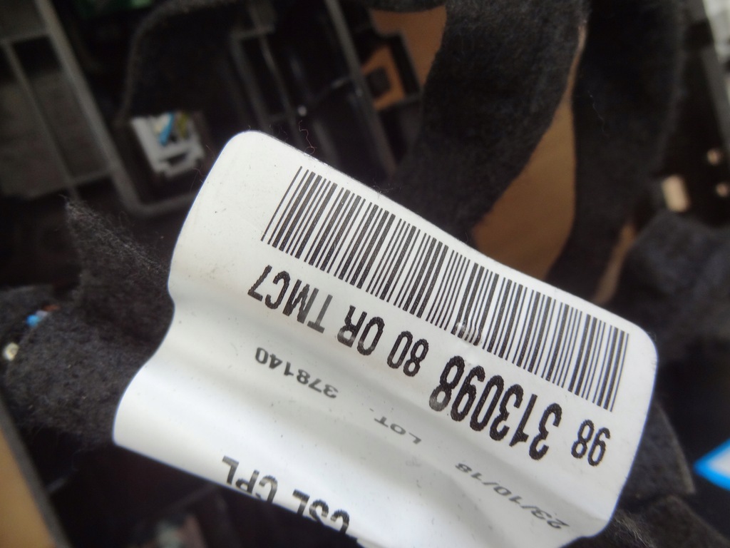 фото №12, Citroen c5 aircross тунель середній рамка 98183317fs