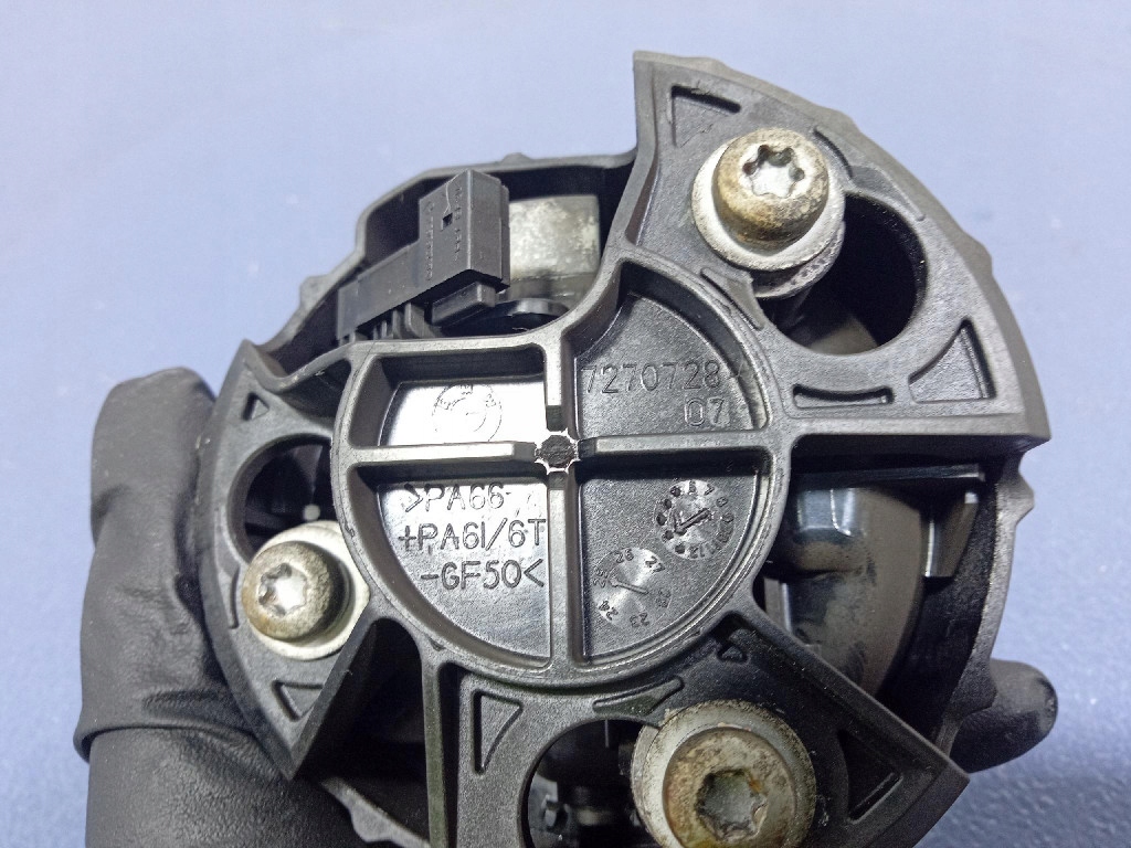 Bmw ix2 u10 ручка кришки задній 7270728 475 black sapphire в Україні