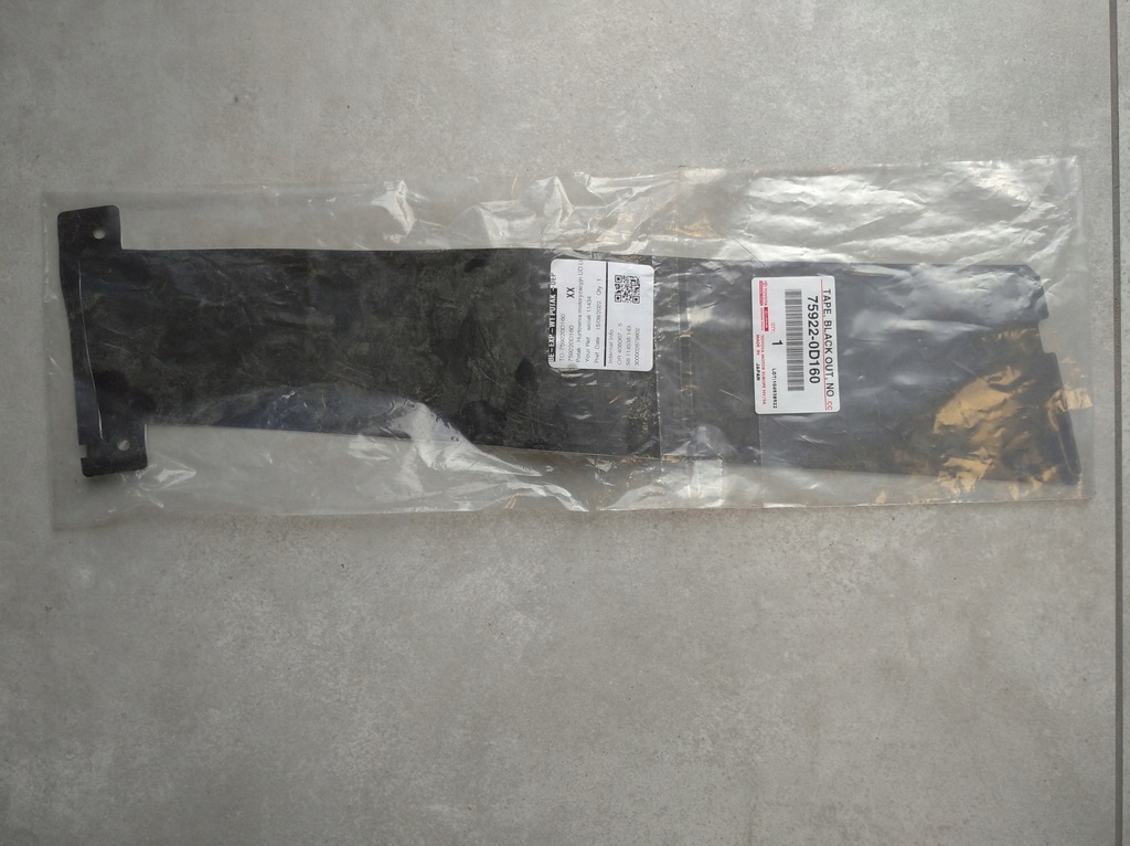 фото №1, Toyota yaris iii наклейка рамки двері лівий перед