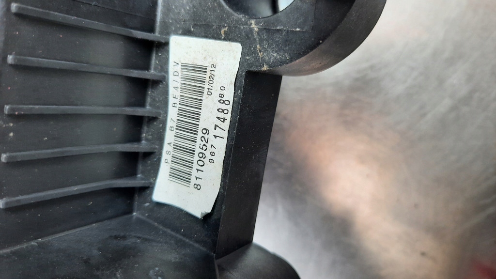 фото №8, Домкрат переключения передач citroen c4 ii 1.6hdi 12r hb 9671748880