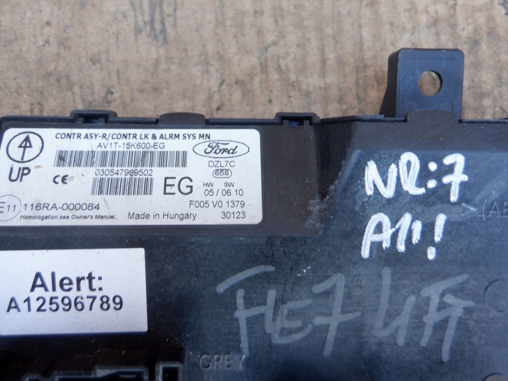 фото №8, Модуль bcm bsi ford fiesta b-max