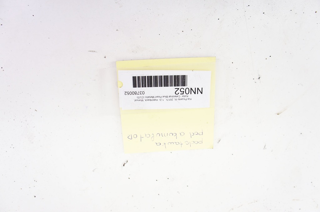 фото №5, Nn052 kia picanto iii 1.2i корпус аккумулятор