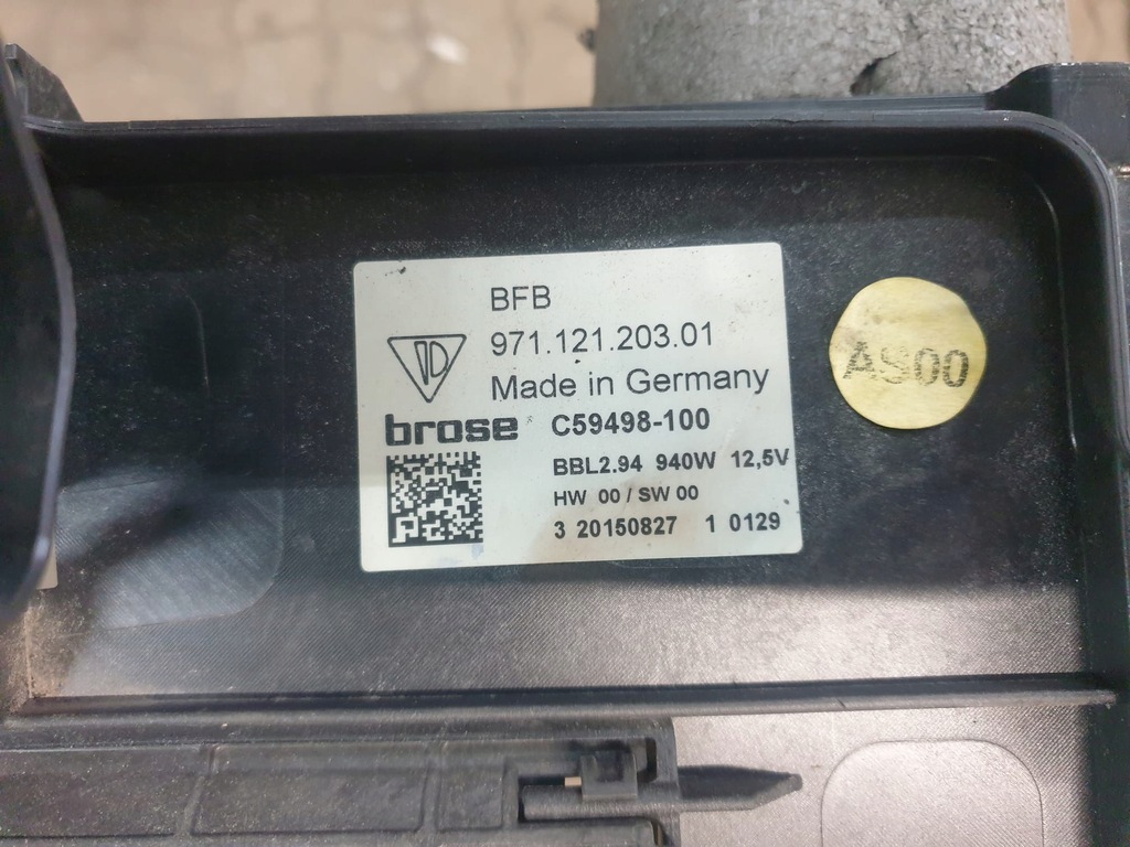 фото №5, Вентилятор с корпус porsche panamera 971