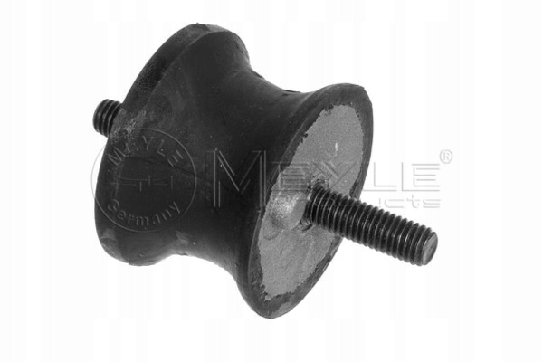 фото №10, Подушка коробка передач. передача. bmw e36 l- p