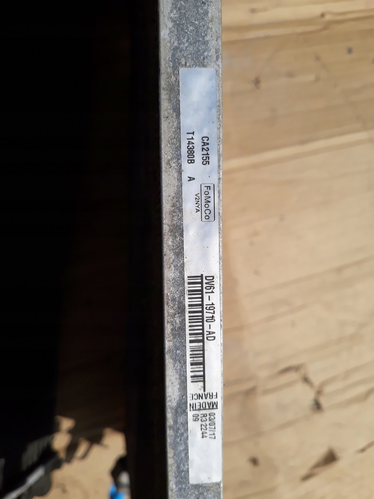 фото №7, Радиатор wody вентилятор ford focus mk3