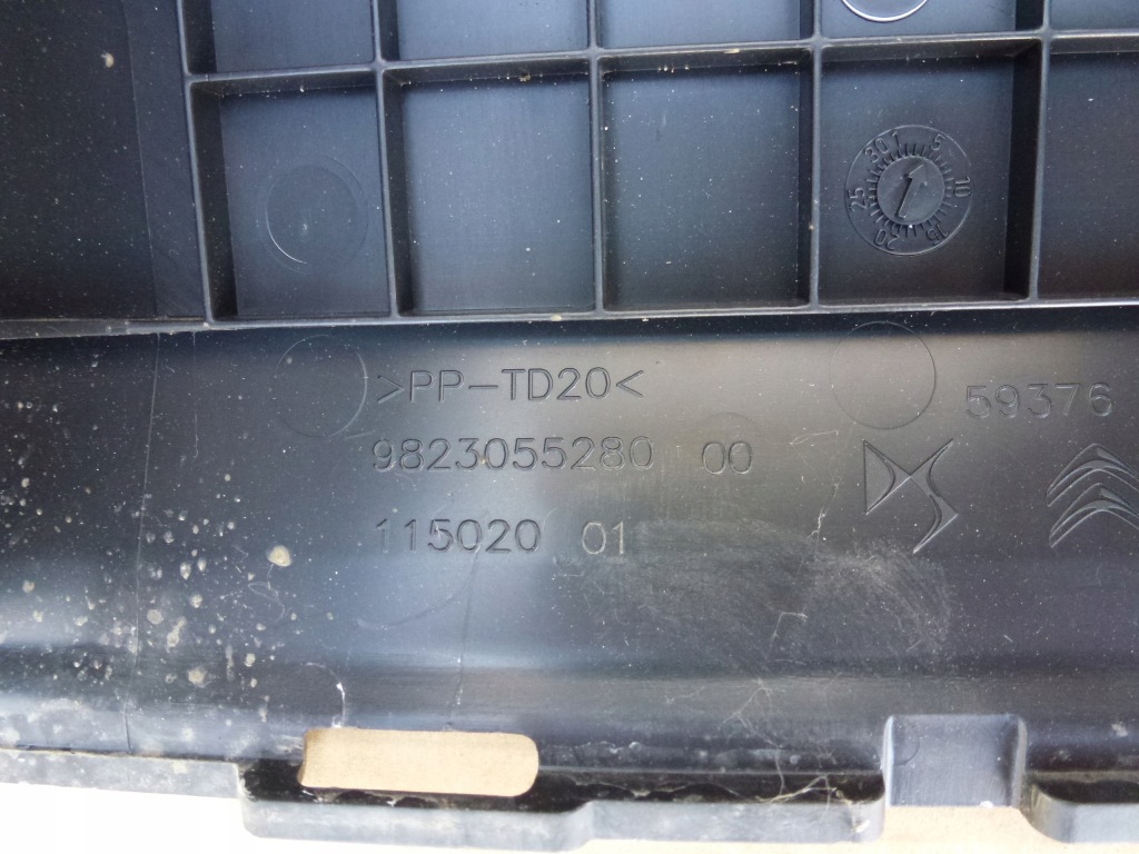 Корпус основание корпус аккумулятор citroen c3 aircross 18r в Украине