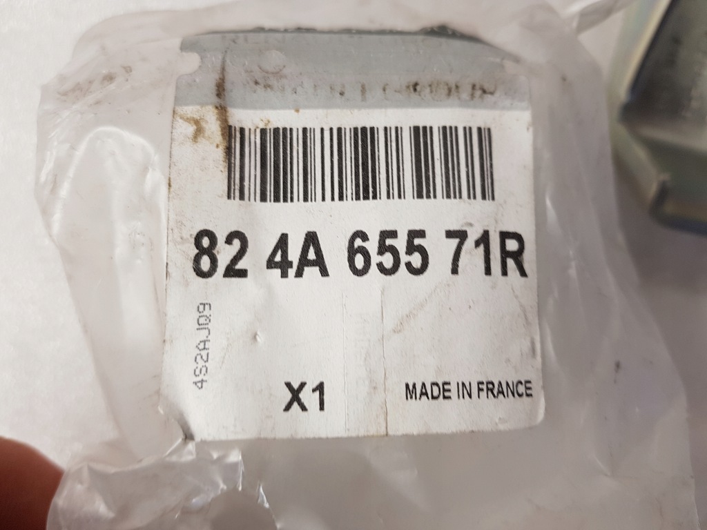 фото №8, Dacia dokker петля двері зсувні правий задня