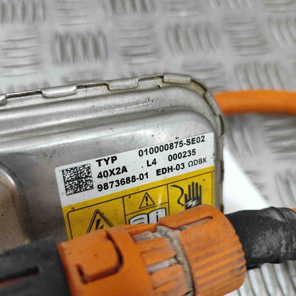 фото №8, Электрическая отопитель жидкость охлаждающий bmw 3 touring g21 9203604