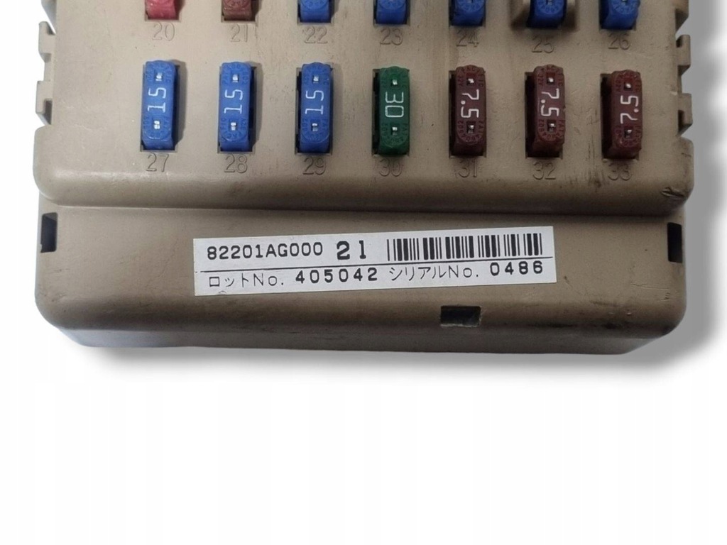 фото №6, Коробка предохранителей subaru legacy 4 bl 2004 82201ag000