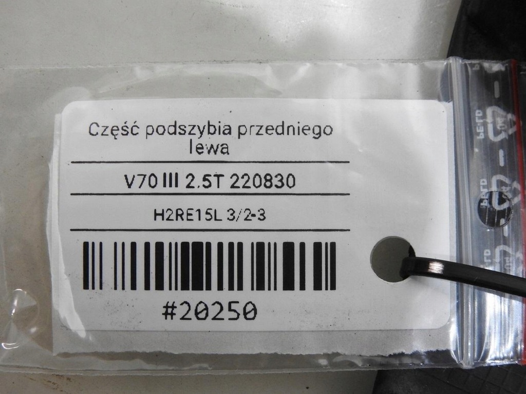 фото №7, Уголок жабо левый volvo v70 iii