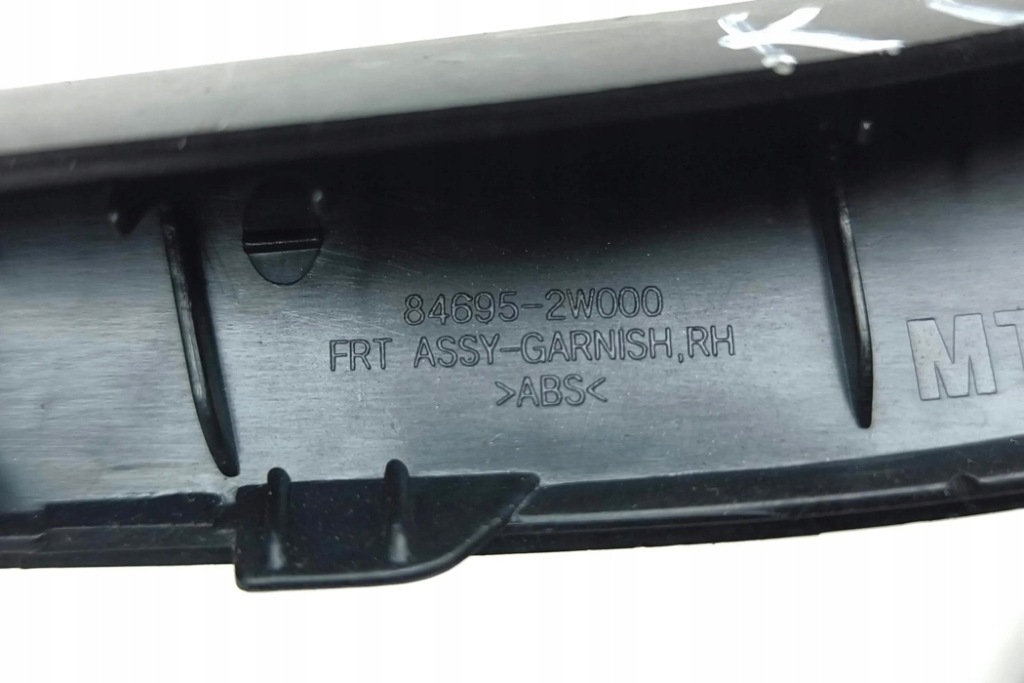 фото №14, Інше частини оздоблення hyundai santa fé iii dm 846902w500 2.2l дизель